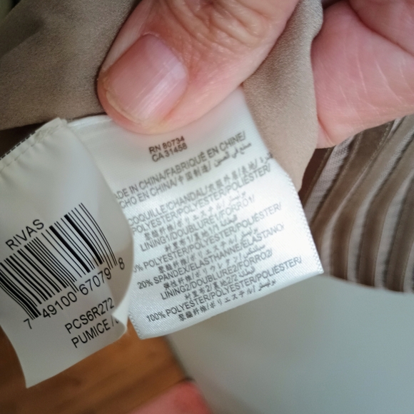 BCBGMaxAzria Cream  Bodycon Dress Sweetheart Neckline - Picture 8 of 8